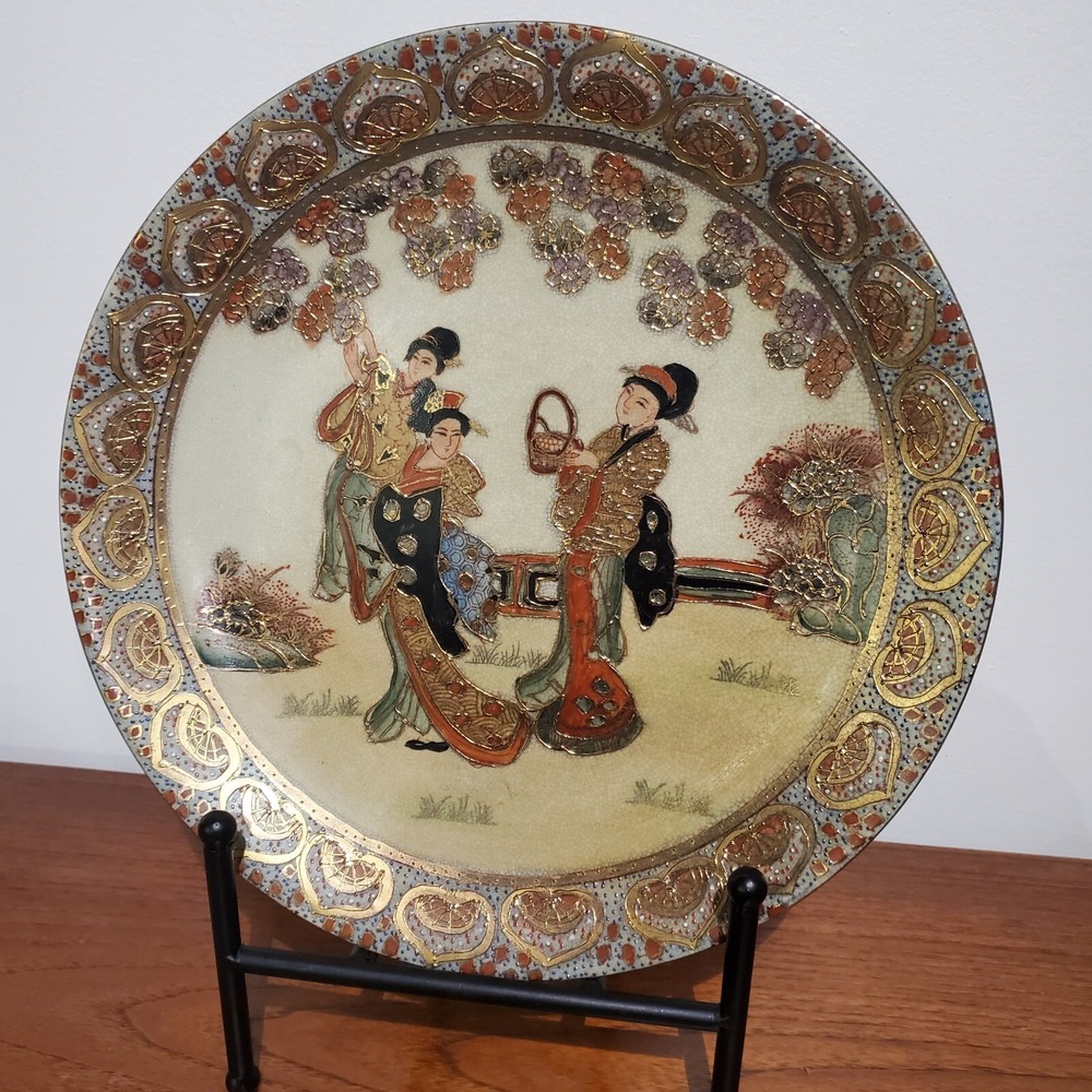 Vintage 12" Satsuma Style Porcelain Decorative Plate Chinese Export Moriage Gilt